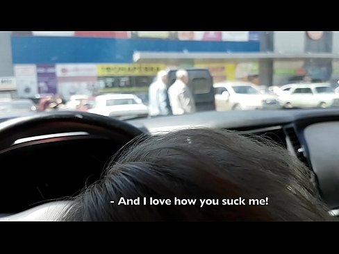 ❤️ Suĉite ĝuste en la parkejo ekster la superbazaro ️❌ Anala porno ĉe porno eo.vanalize.ru ❌❤